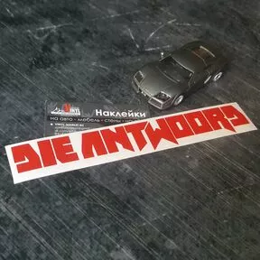 Красная виниловая наклейка Die Antwoord