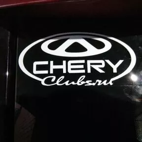 Наклейка Chery Club