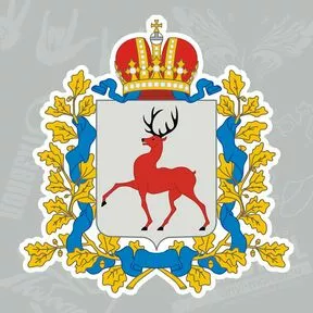 Наклейка Герб Нижегородской области