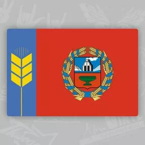 наклейка Флаг Алтайского края