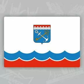 наклейка Флаг Ленинградской области