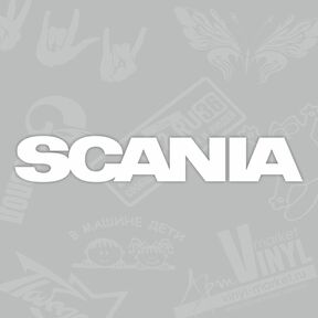 Наклейка Scania