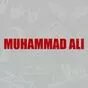 красная наклейка Мухаммед Али