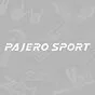белая наклейка Pajero Sport