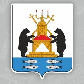 наклейка герб Великого Новгорода