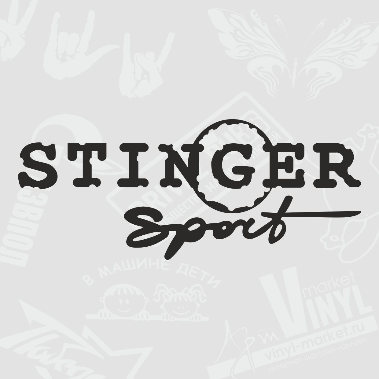 Na Sporte Com Интернет Магазин